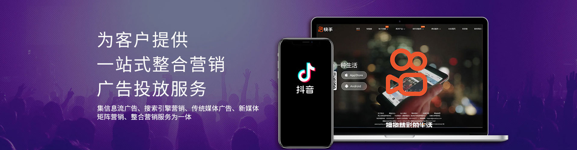 扎囊百度推广费用