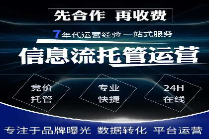 社交网络中信息流平台的算法优化案例